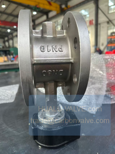 Photo2 centerline butterfly valve